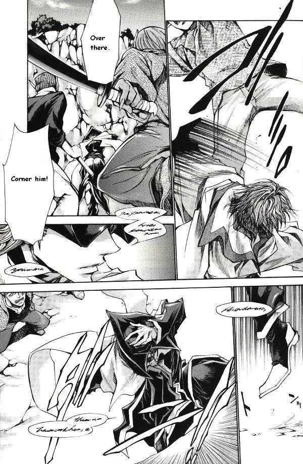 Saiyuki Reload Chapter 41 #3