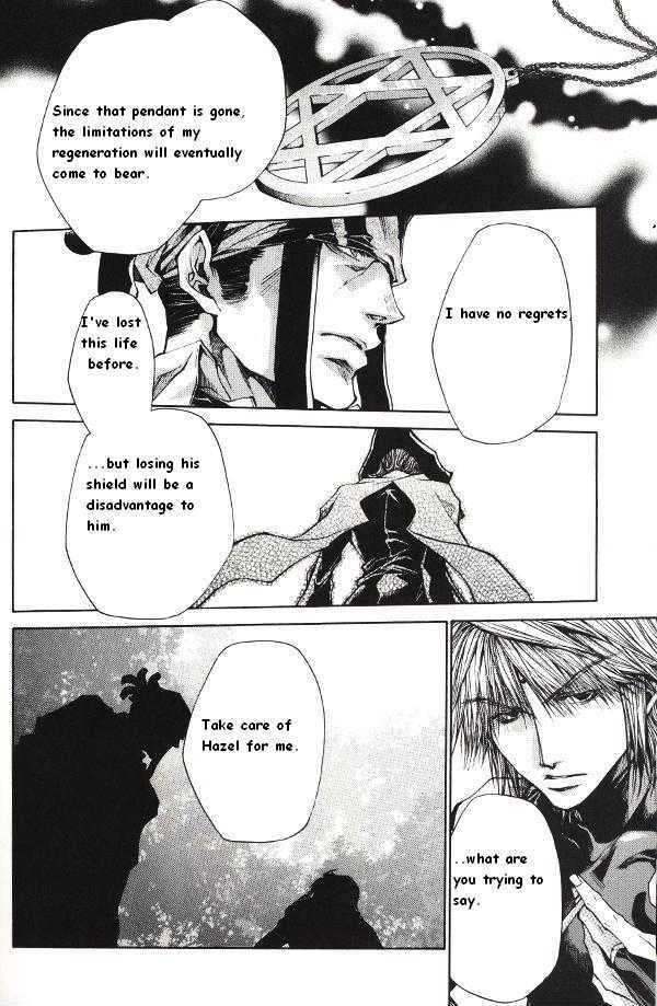 Saiyuki Reload Chapter 41 #16