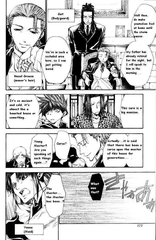 Saiyuki Reload Chapter 41.5 #2