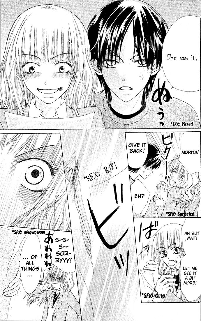 Rumoured Girlfriend Chapter 1 #11