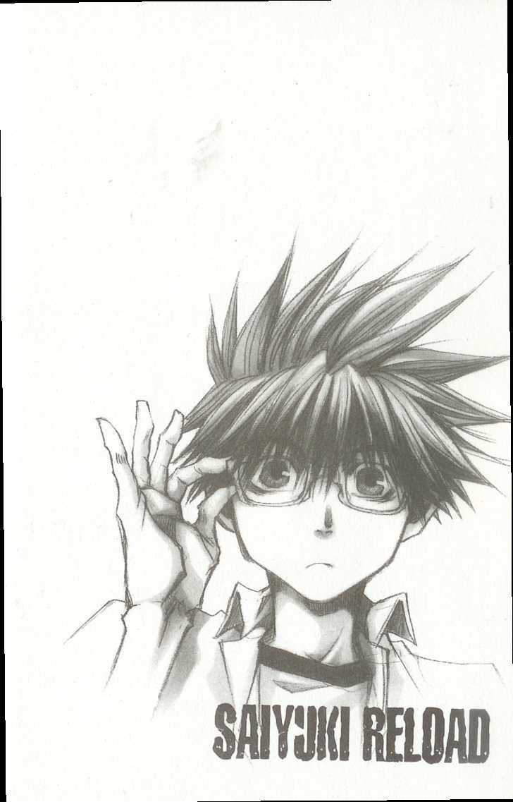 Saiyuki Reload Chapter 38 #2