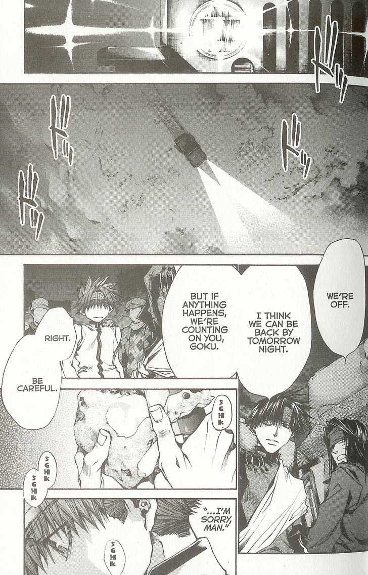 Saiyuki Reload Chapter 38 #3