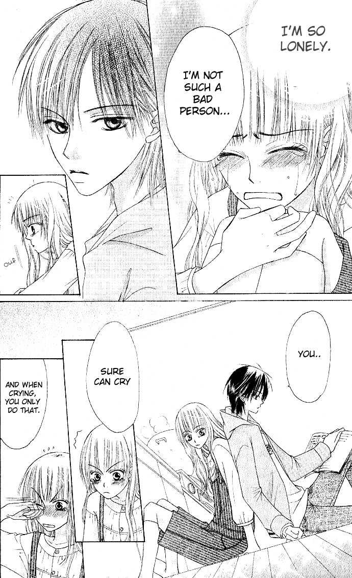 Rumoured Girlfriend Chapter 0 #22