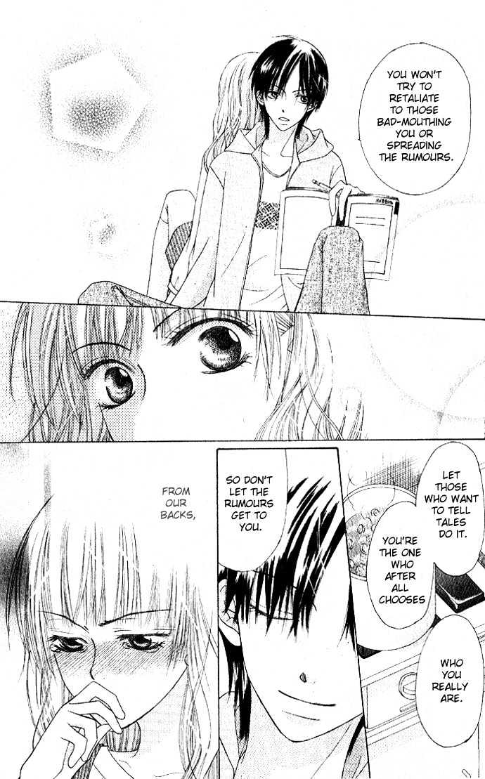 Rumoured Girlfriend Chapter 0 #23