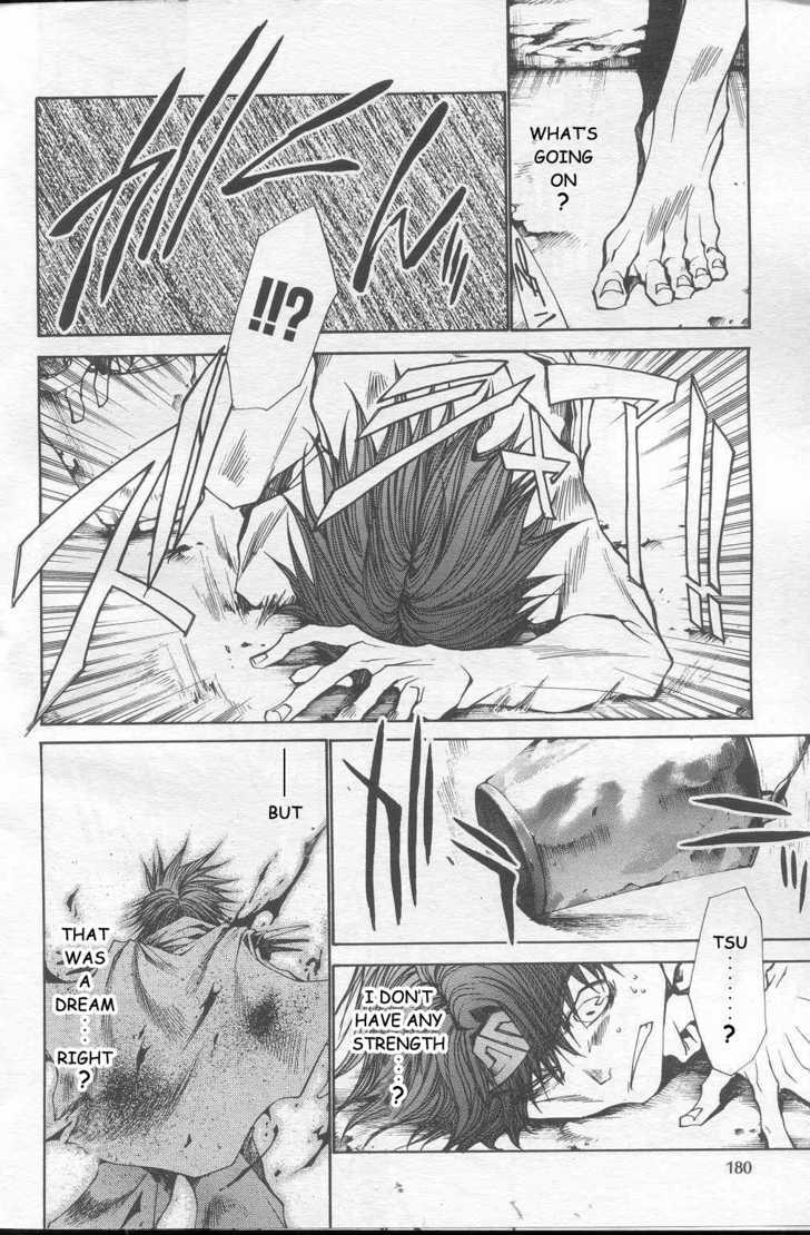 Saiyuki Reload Chapter 33 #5