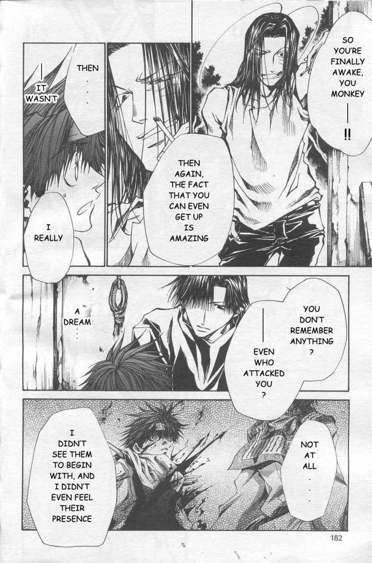 Saiyuki Reload Chapter 33 #7