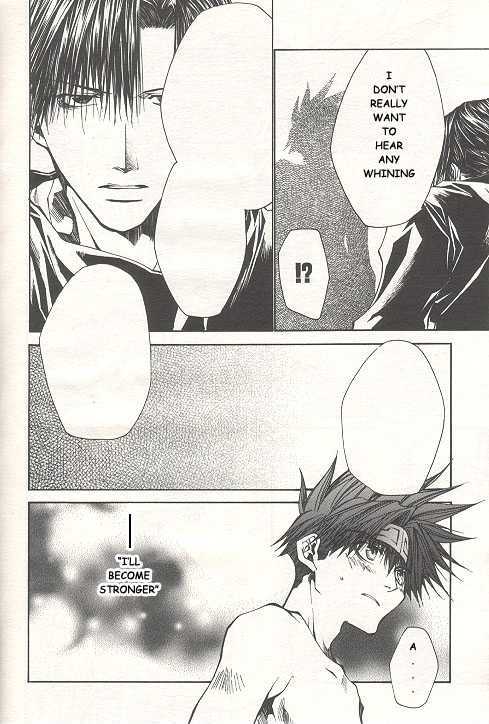 Saiyuki Reload Chapter 33 #19