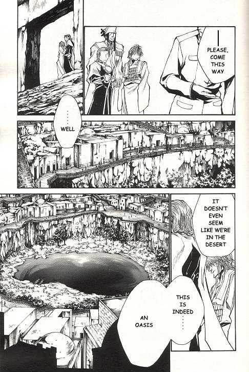 Saiyuki Reload Chapter 35 #17