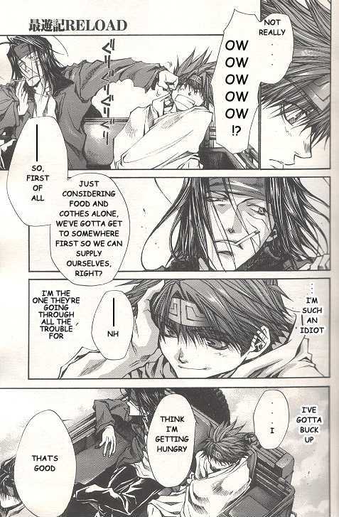 Saiyuki Reload Chapter 34 #10