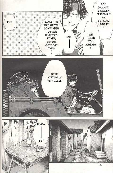 Saiyuki Reload Chapter 34 #11