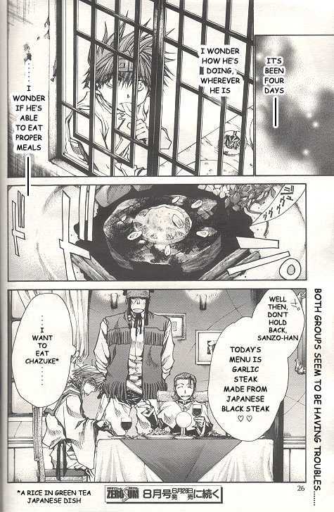 Saiyuki Reload Chapter 34 #15