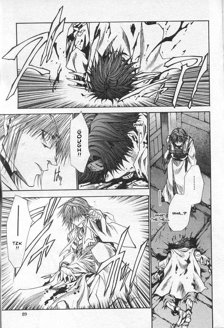 Saiyuki Reload Chapter 30 #2