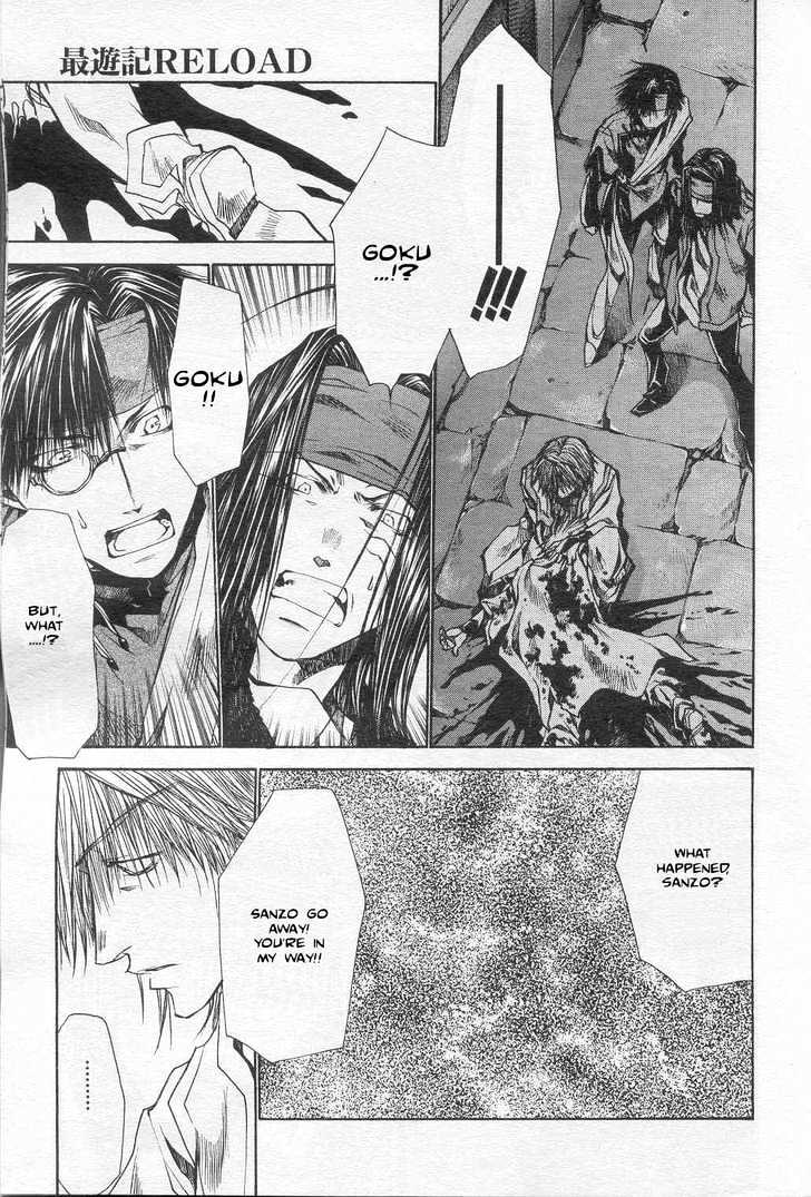 Saiyuki Reload Chapter 30 #6