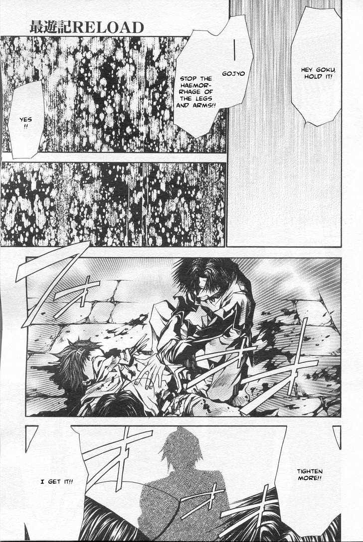 Saiyuki Reload Chapter 30 #8