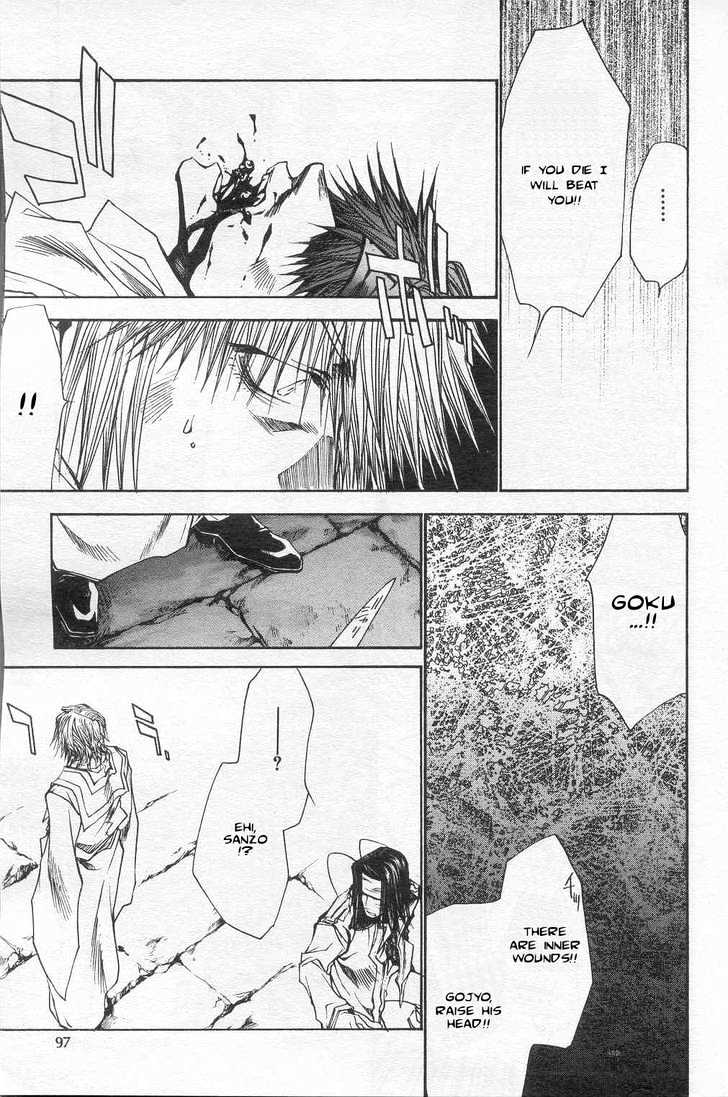 Saiyuki Reload Chapter 30 #10