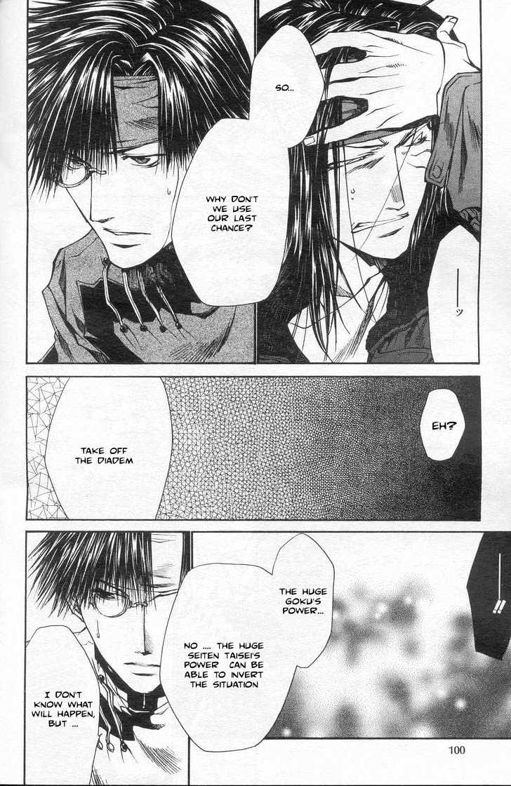 Saiyuki Reload Chapter 30 #13