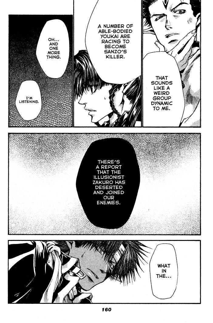 Saiyuki Reload Chapter 29 #8