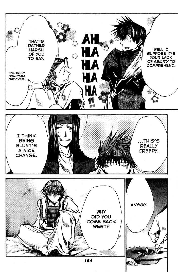 Saiyuki Reload Chapter 29 #12