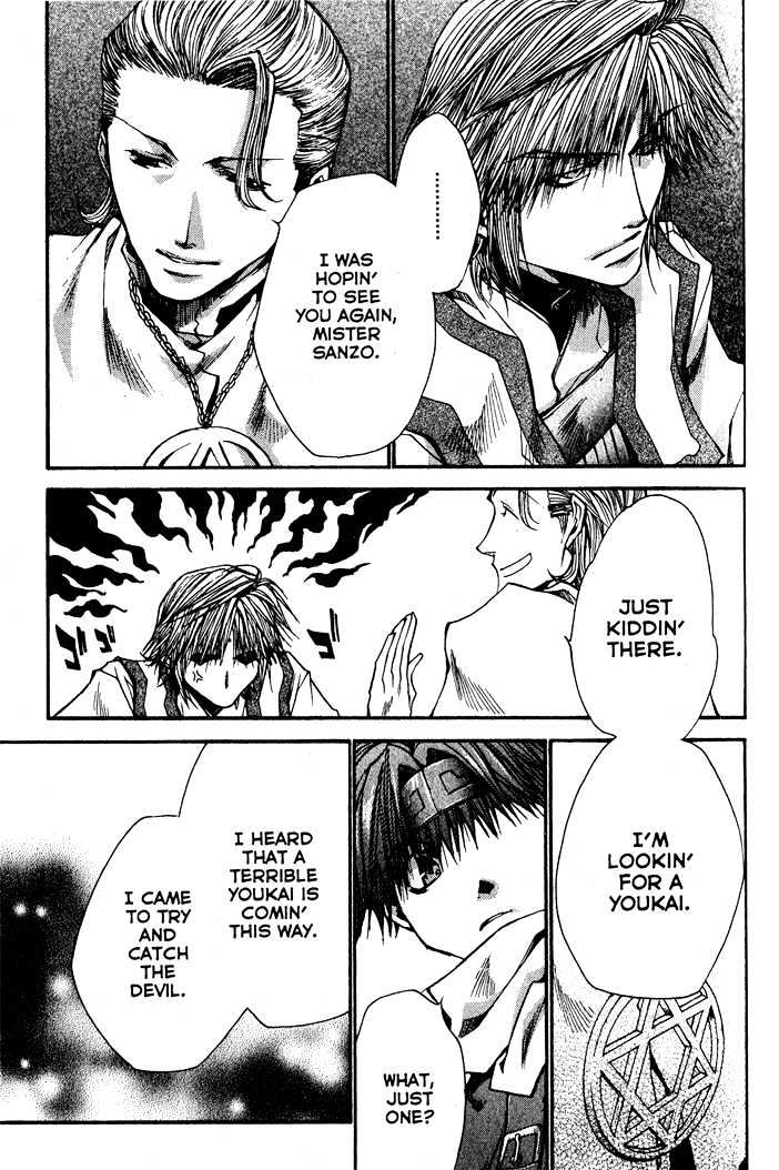 Saiyuki Reload Chapter 29 #13