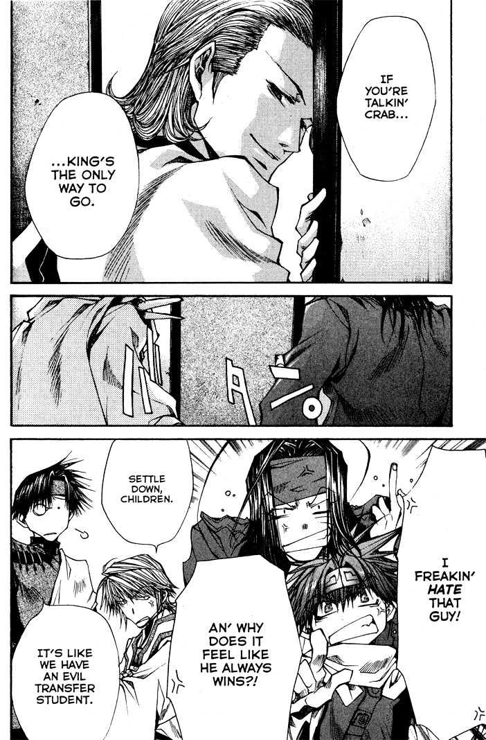 Saiyuki Reload Chapter 29 #16