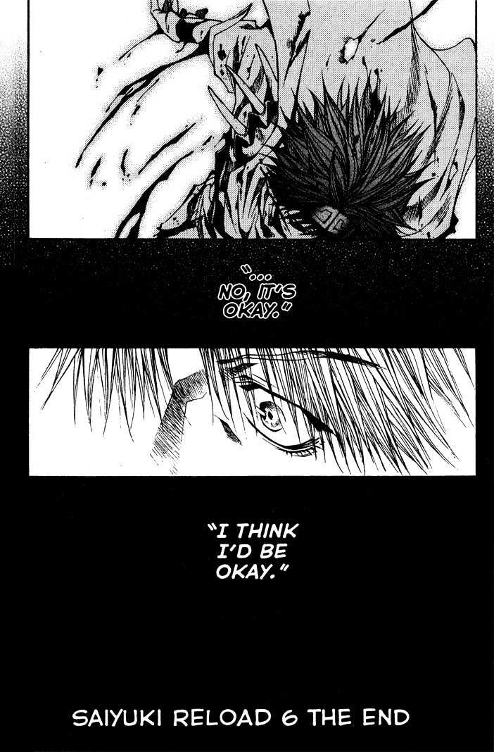 Saiyuki Reload Chapter 29 #31