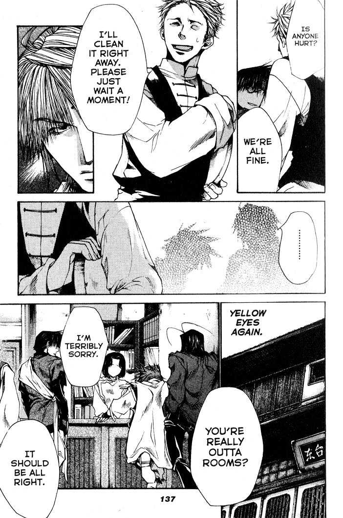 Saiyuki Reload Chapter 28 #3