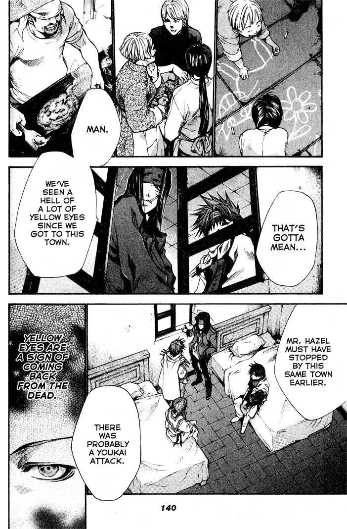 Saiyuki Reload Chapter 28 #6