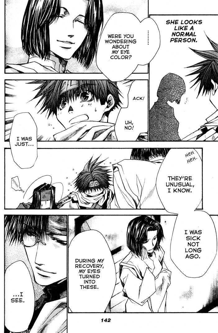 Saiyuki Reload Chapter 28 #8