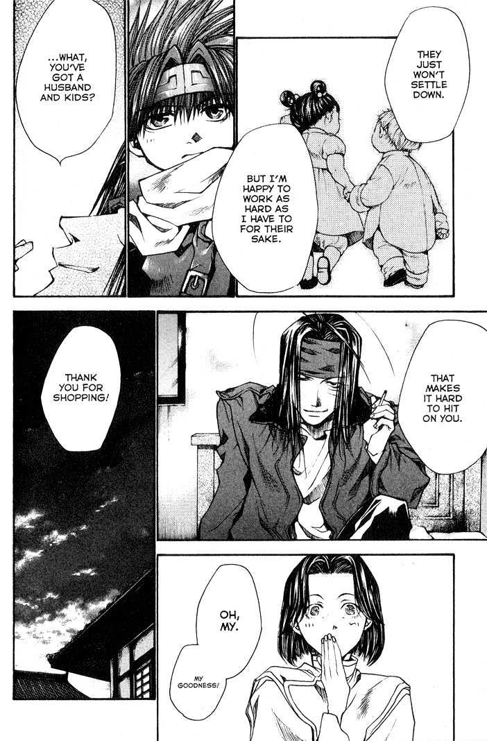 Saiyuki Reload Chapter 28 #10