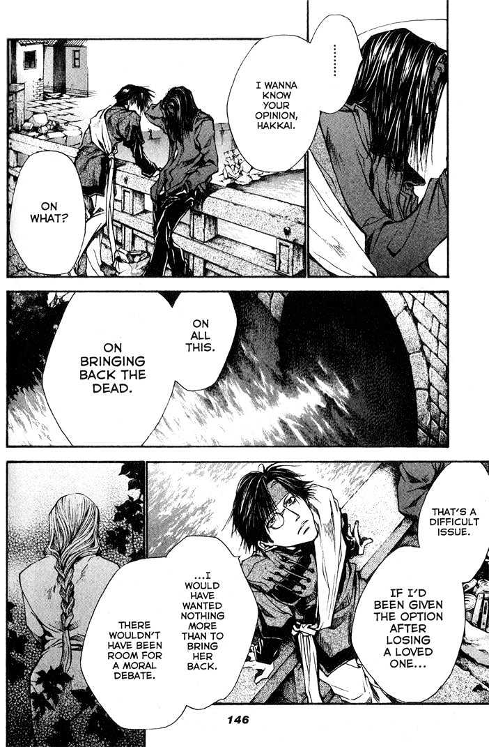 Saiyuki Reload Chapter 28 #12