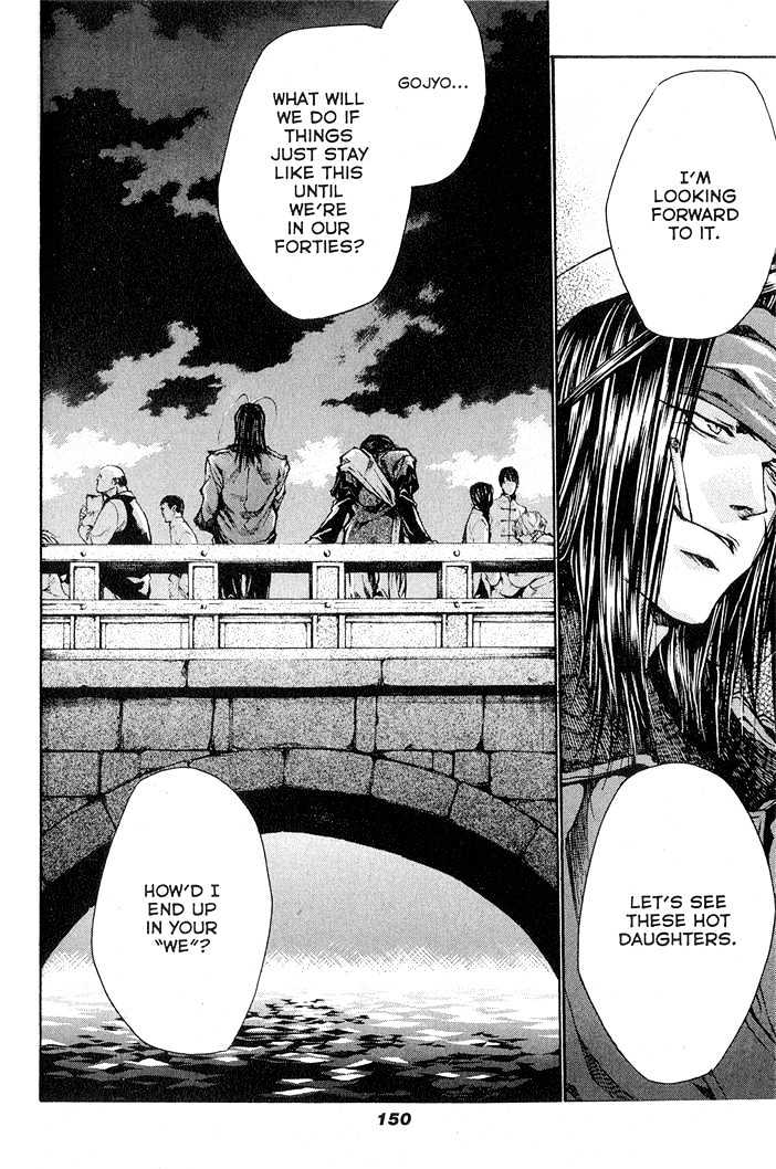 Saiyuki Reload Chapter 28 #16