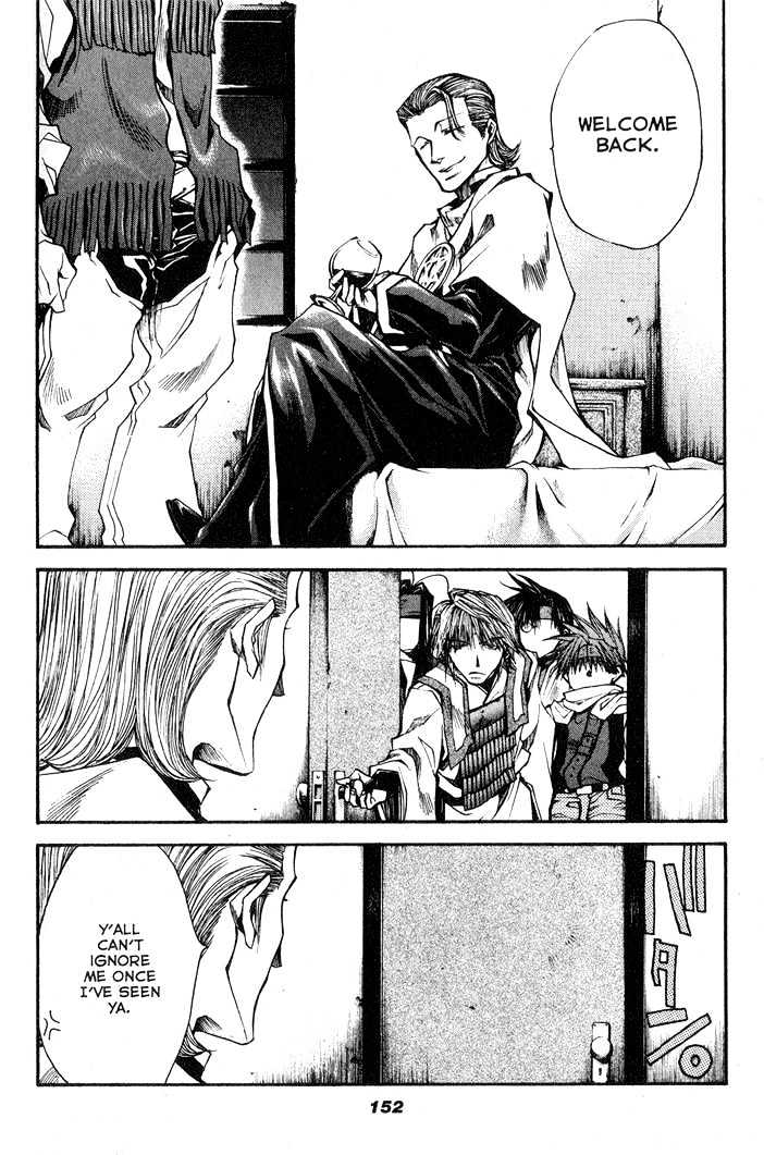 Saiyuki Reload Chapter 28 #18