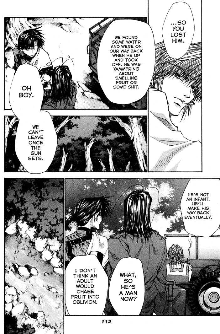 Saiyuki Reload Chapter 27 #4