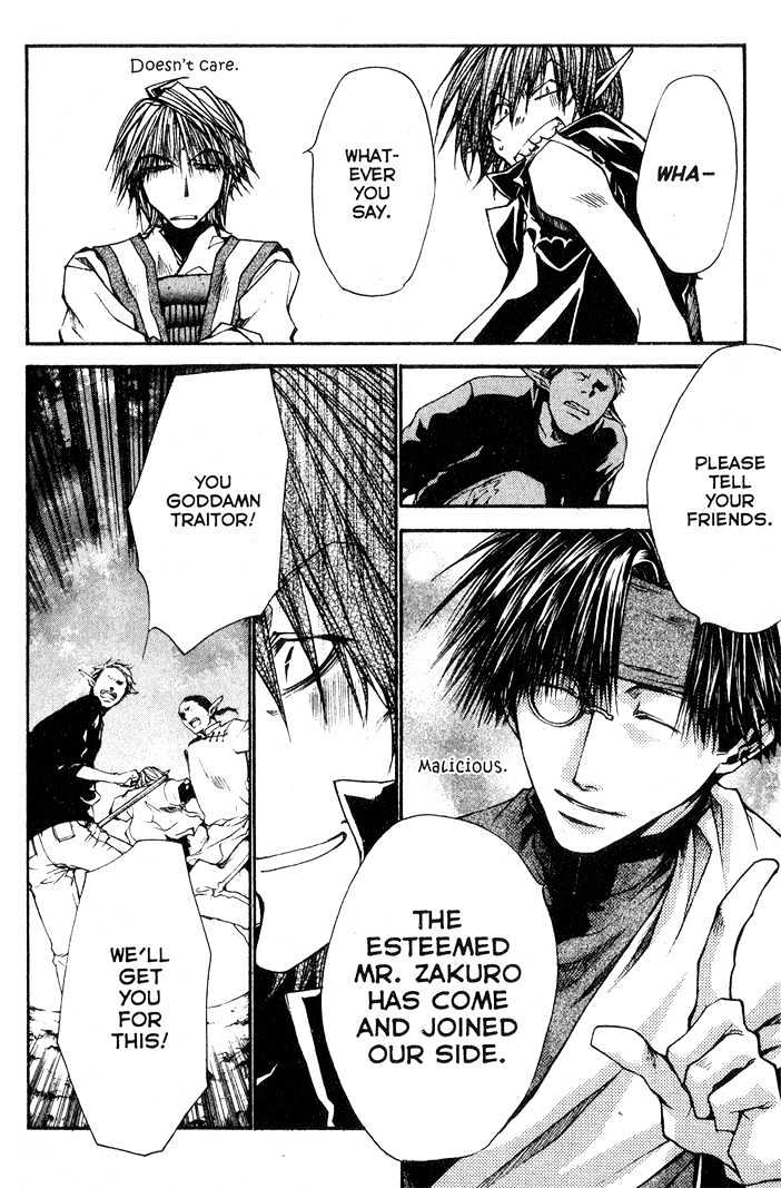 Saiyuki Reload Chapter 27 #23