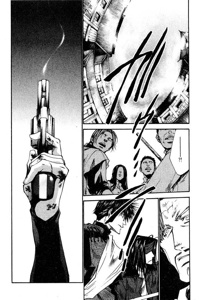 Saiyuki Reload Chapter 26 #7