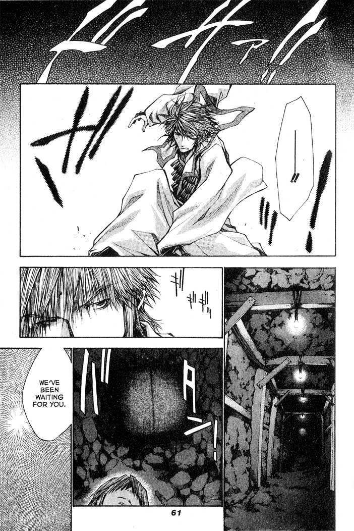 Saiyuki Reload Chapter 24 #1