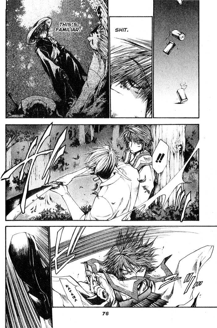 Saiyuki Reload Chapter 25 #2