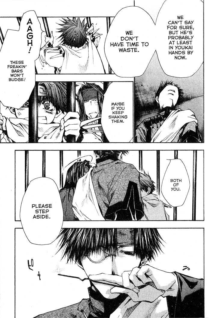 Saiyuki Reload Chapter 24 #9