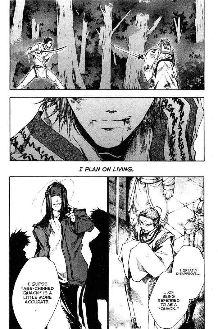 Saiyuki Reload Chapter 25 #8