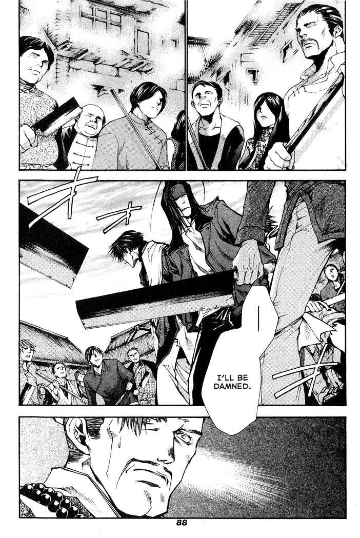 Saiyuki Reload Chapter 25 #14