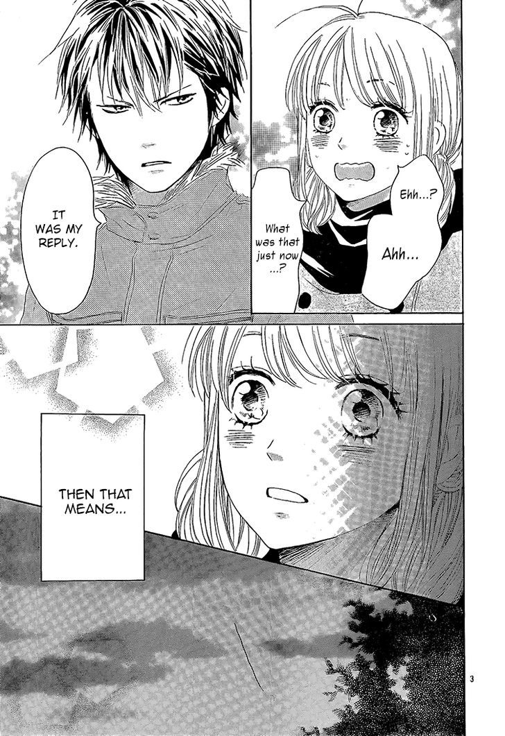 Junjou Drop Chapter 4 #4