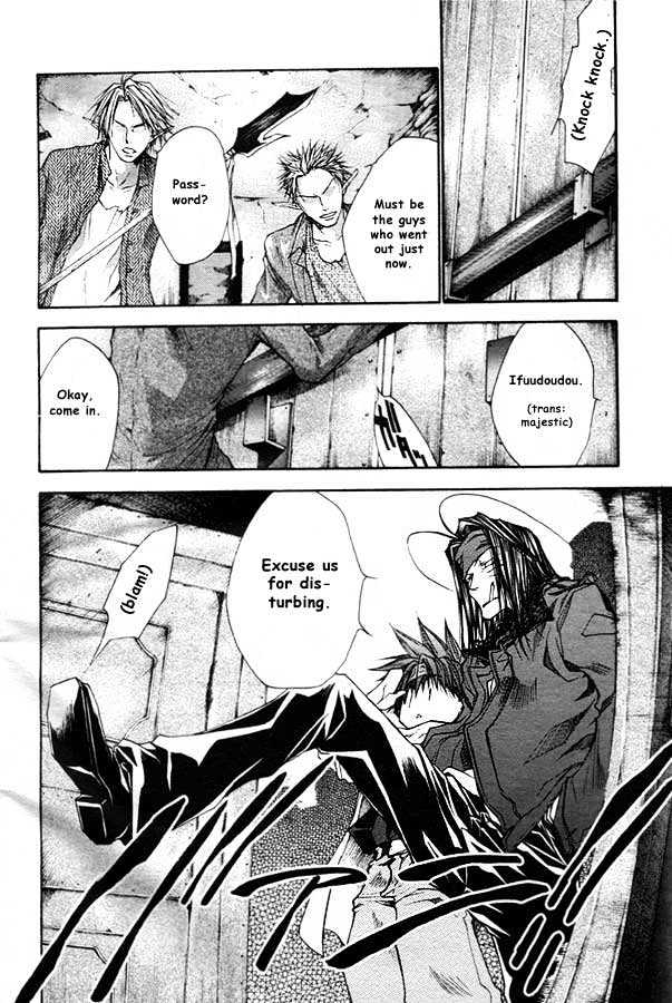 Saiyuki Reload Chapter 20.2 #3