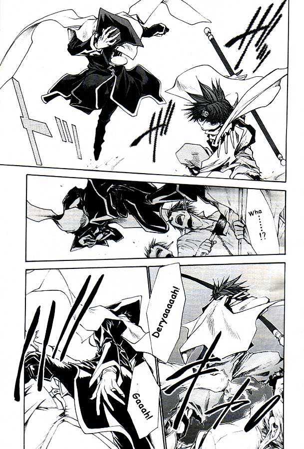 Saiyuki Reload Chapter 20.2 #9