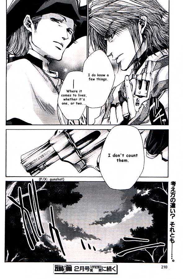 Saiyuki Reload Chapter 20.2 #24