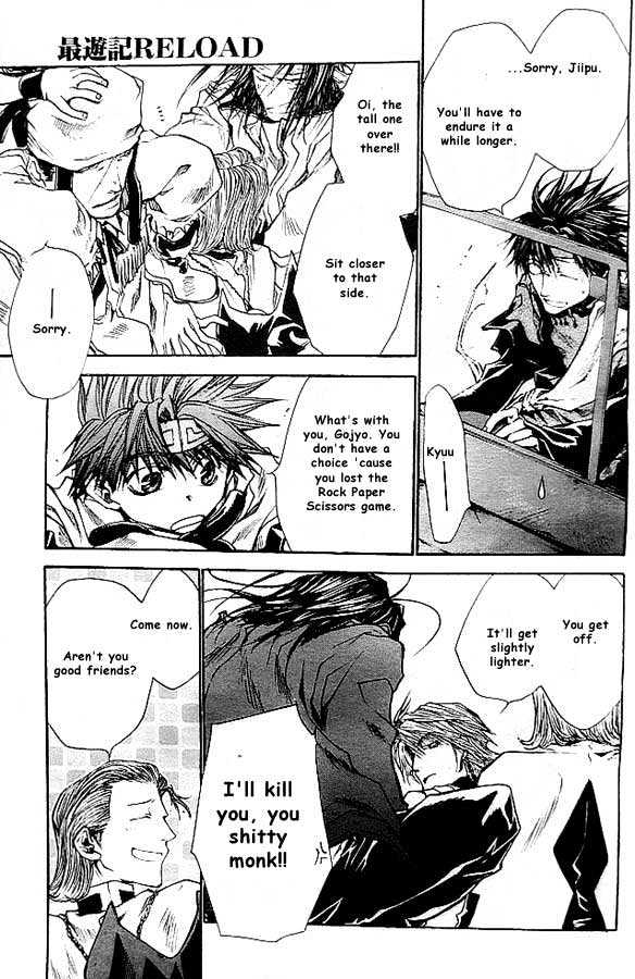 Saiyuki Reload Chapter 19 #4