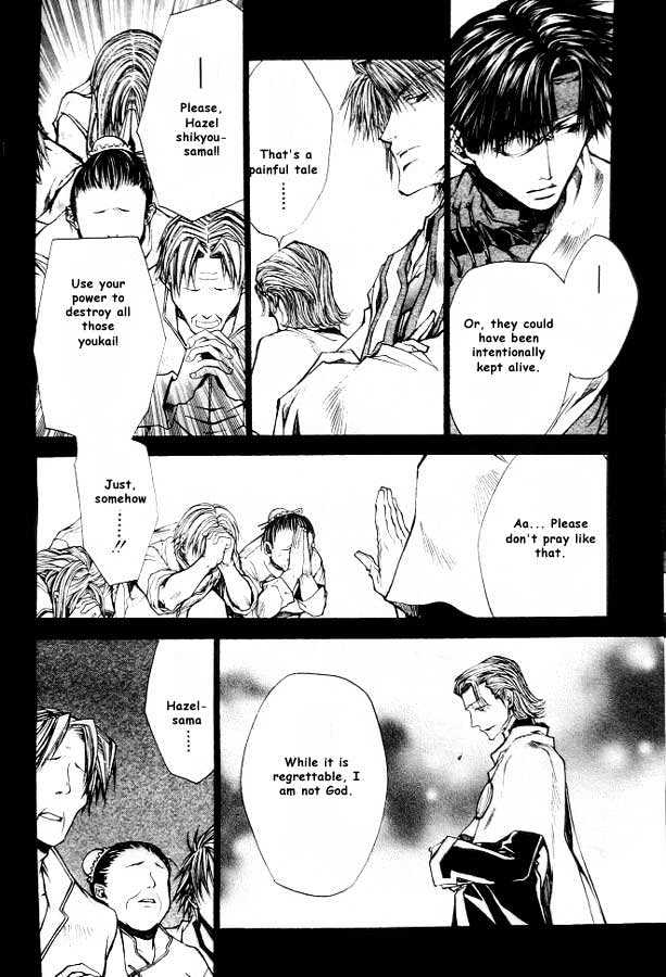 Saiyuki Reload Chapter 19 #7