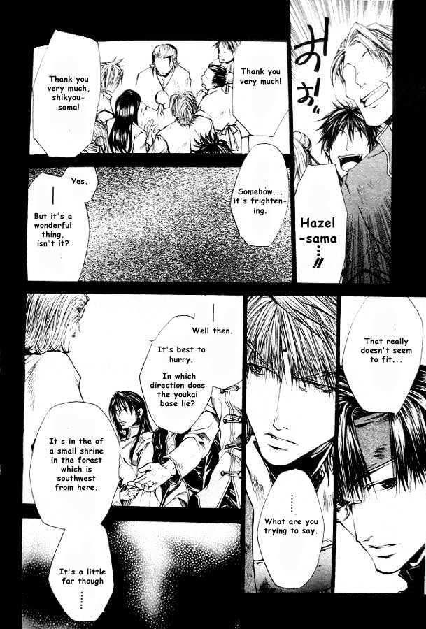 Saiyuki Reload Chapter 19 #9