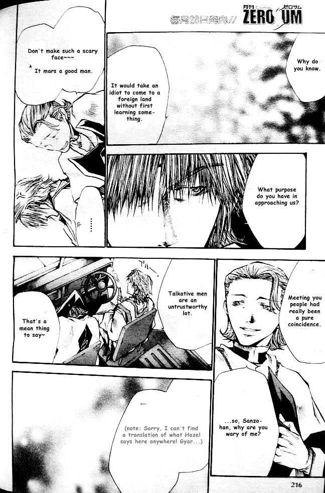 Saiyuki Reload Chapter 19 #13