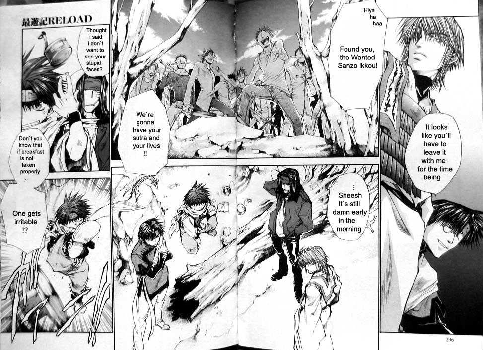 Saiyuki Reload Chapter 18 #3