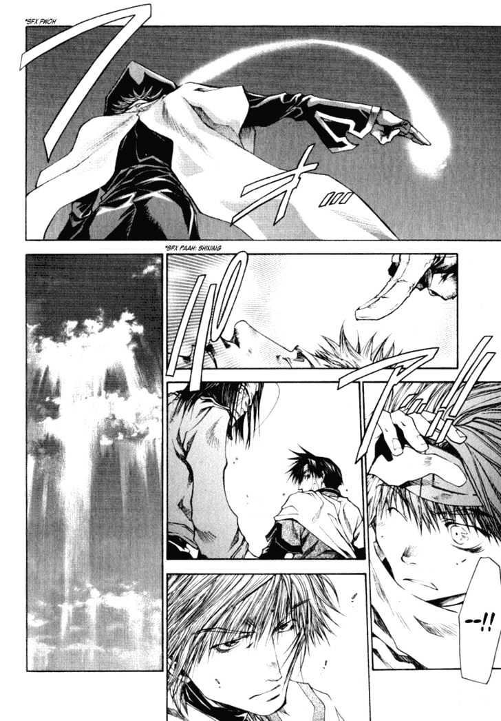 Saiyuki Reload Chapter 16 #5